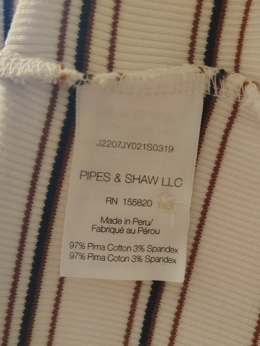 Veronica Beard Cream Top with Brown and Black Stripes - Picture 7 of 9